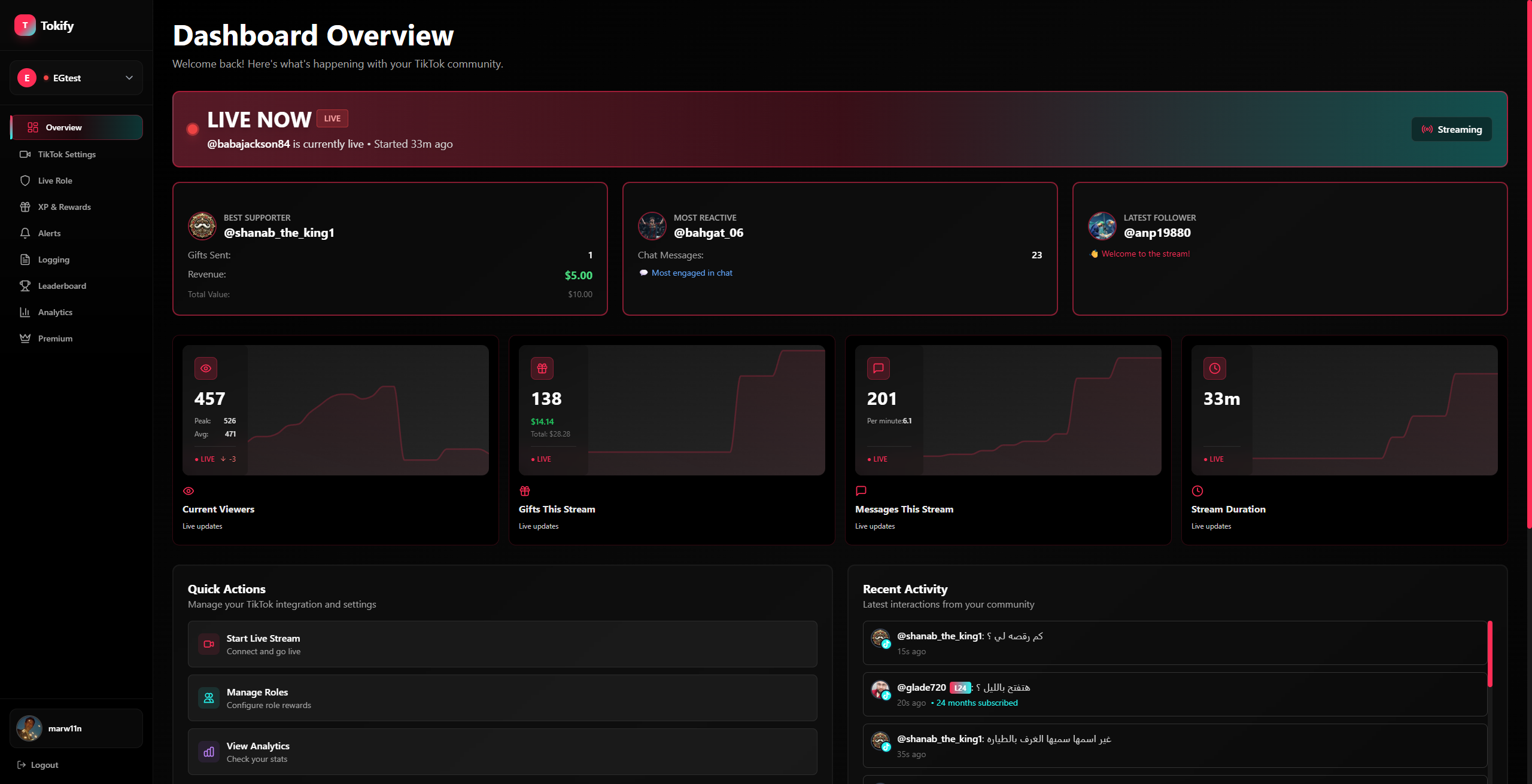 BetterTok Screenshot